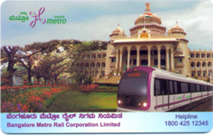 bmrc metro card